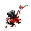 High Quality Tilling Equipment Rotary Tillage Cultivator