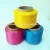 Import High tenactiy pp multifilament yarn with good Price from China