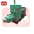 Import hollow shale brick making machine double stage vacuum logo brick extruder machine from China
