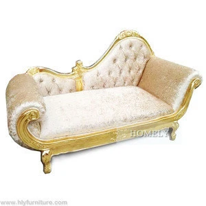home furniture general use and solid wood chaise lounge chairs