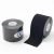 Import HONGFU Cross-border sports tape boob tape,lifting silicone nipple covers,seamless elastic fabric breast lift stickers bandages. from China