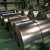 hot dipped galvanized steel sheets/EG/GI coil/ steel coil from professional manufacturer