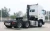 Import Hot Sale Heavy Duty Truck SINOTRUK 375hp Truck Head HOWO Diesel Tractor truck from China