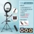 Import hot sale network broadcast portable flash camera dimmable selfie makeup circle ring light KY-BK416 ringlight lamp 3200-5500k from China