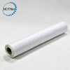 Hot sale polypropylene micron filter cloth