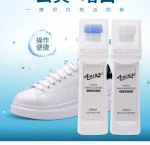 Hot Sale Quick Leather Care Shoe Cleaner
