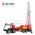 Import Hot sale!API Oilfield Two Engines 40T XJ250 truck-mounted Workover &amp;Drilling rig from China