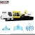 Import hot sales china free spare parts plastic injection molding machine from China