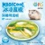 Import Hot Seeling Cooling Ice Pad Small OIC Magicool For Hamster from Hong Kong