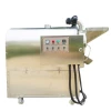 Hot selling 50kg smaller size roasting machine for groundnut corn nut and seed
