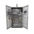 Import Hot Selling OEM Power Distribution Equipment Protective Motor Start Control Cabinet from China