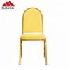 Hotel event stackable chair gold rental dining metal banquet chairs