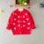 Import HT-BGSSQ Top selling new model hand knit baby sweater,wool sweater design for baby,handmade baby sweater from China