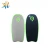 Import Huale factory hot selling diy inflatable surfing sup bodybord drop stich from China