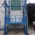 Import Hydraulic guide rail goods lift Platform/industrial platform lift for sale from China