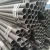 Import Hydraulic Parts Using ST52 Tube Cylinder Seamless Steel Pipes and tubes from China