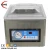 Import HZPK semi-automatic Desktop Vacuum Sealing Packing Machine/Hardware Vacuum Packing Machine from China