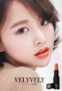 Imvely - Vely vely korean cosmetics wholesaler