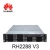 Import In Stock Cheap RH2288 V3 Huawei FusionServer 2U Media Rack Server from China