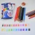 Import In Stock Colouring Pencils For Kids, UNICE Professional Wood Colored Pencils Set from China