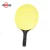 Import Indoor And Outdoor Kids Plastic Tennis Racket for playing outside from China