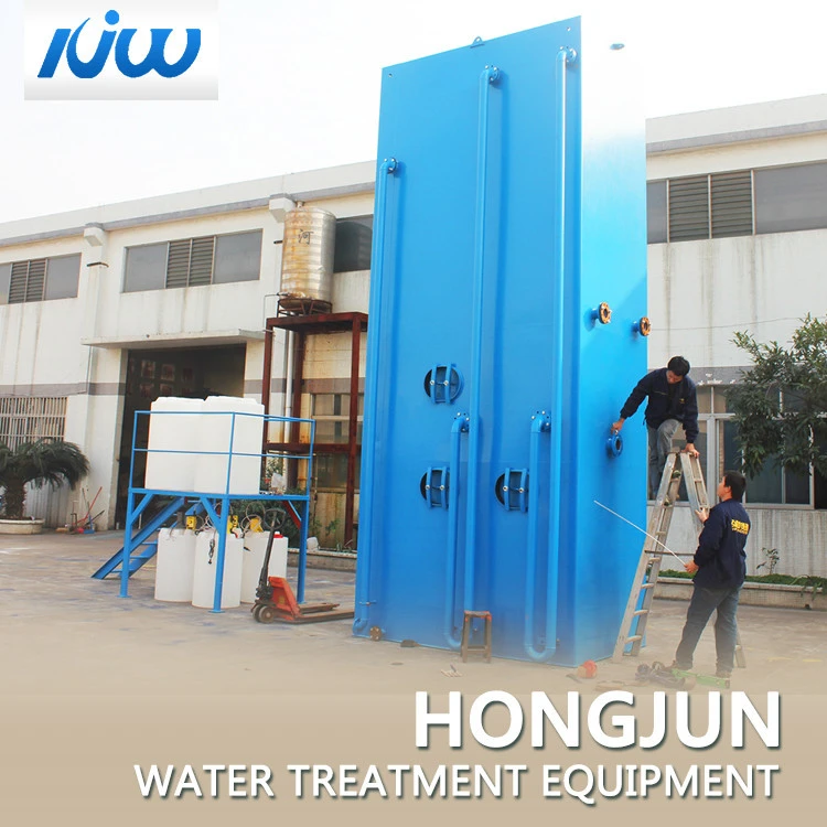 industrial filtration unit magnetic filter water purification systems company water treatment equipment