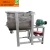 Import Industrial flour powder mixer machine / food mixing equipment, powder mixing machine, chemical mixer from China