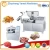 Import Industrial Meat processing equipment/meat chopper and mixer/meat chopping machine from China
