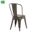 Import Industrial metal dining chair for coffee shop iron high back from China