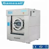 industrial washing machine and dryer price/China laundry washer dryer machine for sale Full Automatic Washer Extractor (20 kg)
