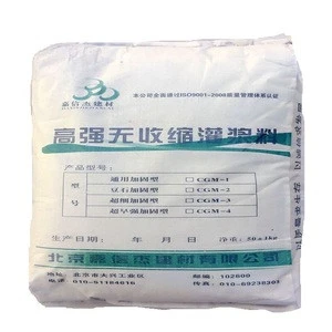 injection grout Structural Grout non shrink cement based grouting material