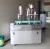 Import Insecticides/Air freshener/Deodorant Advanced semi automatic aerosol filling machine for aluminum and tin bottle from China
