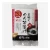 Import Instant noodle chazuke made with wheat flour price made in Japan from Japan