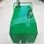 Import Intelligent green carpet cleaning equipment from China