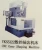 Import internal and external gear cutting machine for sale YKG5140 Y5150K YKS5122 from China