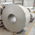 Import j1 j3 j4 201 grade heat exchange hot cold rolled stainless steel pattern coil bending manufacture from China