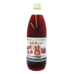 Japan Manufacturers High-Quality Organic Black Bean Sauce