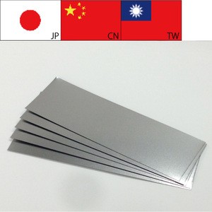 Japan steel sheet /thickness 0.010 - 2.500mm, width 3 - 300 mm, Small quantity, short time delivery
