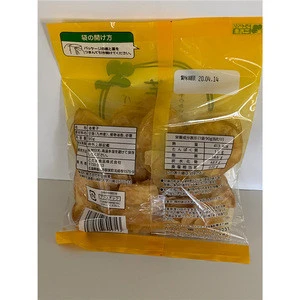 Japanese healthy food sweet potato chips big bag snack  wholesale