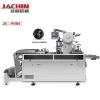 JC-500C Fully Automatic Disposable Plastic Tray Thermoforming Machine