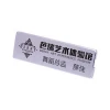 JHYPromotional top quality pin printing magnetic name badge
