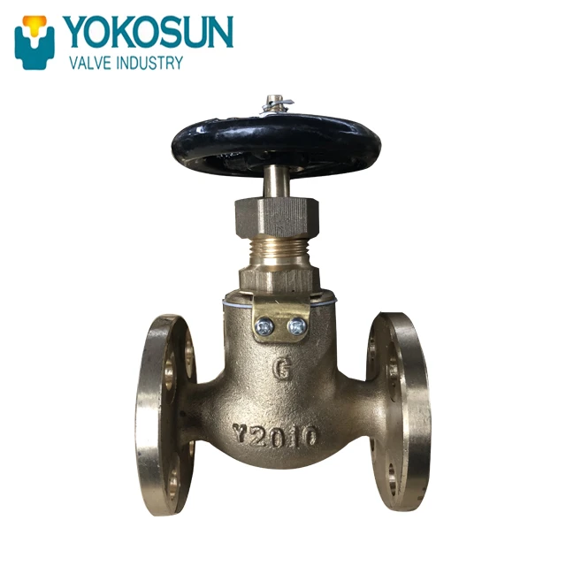 Buy Jis Standard F7301 Bronze/brass Globe Valve from QINGDAO YOKOSUN
