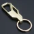 Import Keychain for man simple key chain matel ring simple keychains for car keys from China
