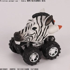 kids plastic friction/pull-back toys inertia animal zebra shape car