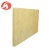 Import Laine De Verre Isolation Rock Wool Slab Board Factory from China