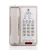 Import Landline corded message light guest room phone customizable faceplate NT-007 from China