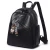 Import Large black rucksack bag back pack purse ladies leather backpack from China