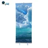 LH1-3 Outdoor Advertising Permanent Flex 85x200 Stand Roll Up Banner