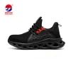 Light and Comfortable Anti-impact and Anti-puncture Safety Shoes for Multi-Scene Environment Applicable