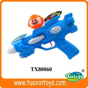 light gun, laser sound gun toy, flash ball gun